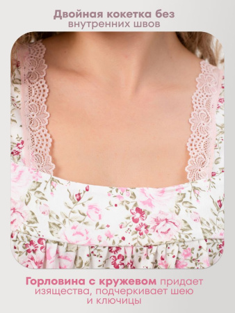 Сорочка ночная женская, мод. 449, трикотаж (Прелесть (розовый))