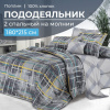 Пододеяльник 2-спальный на молнии, поплин (Руслан (основа))