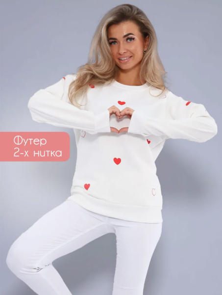 Свитшот женский, модель 173, трикотаж (Романтика, молочный)