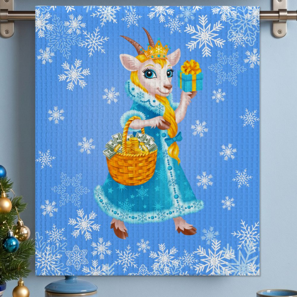 Полотенце 50*60 см вафельное (Коза-королева, голубой)