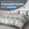 Пододеяльник Евро 200*220 см, перкаль (Клетка Паддингтон, мятная)