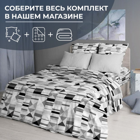 Наволочка 50*70 см, бязь ГОСТ, на клапане (Монмартр)