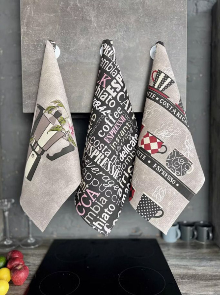 Комплект вафельных полотенец 48*60 см, 3 штуки (Мокко, черный)