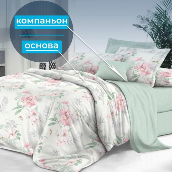 Комплект постельного белья Семейный, сатин "Престиж" (Альбина)
