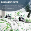Комплект постельного белья 2-спальный с Евро простыней,на молнии, поплин (Панды)