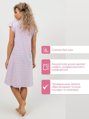 Сорочка ночная женская,мод. 426,трикотаж (Кармен, розовый )