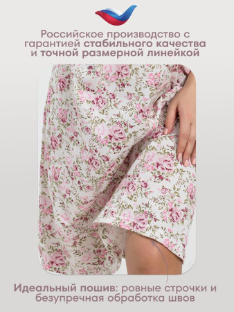 Сорочка ночная женская,мод. 427, трикотаж (Прелесть (розовый))