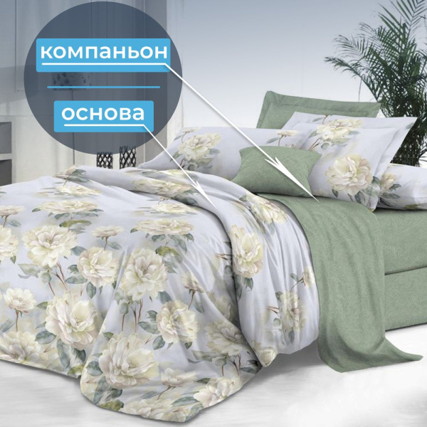 Пододеяльник Евромакси 240*220 см, сатин "Престиж" (Нежный цветок (основа))