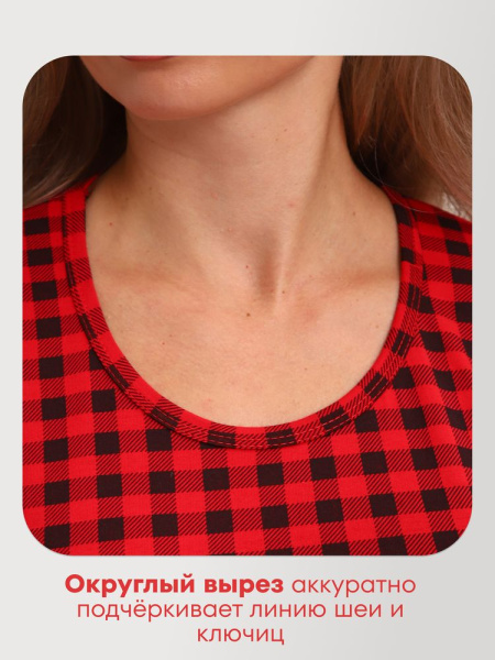 Туника женская, модель 172, трикотаж (Мишель)