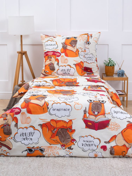 Наволочка 40*60 см, бязь "Комфорт", детская расцветка (Капибара)