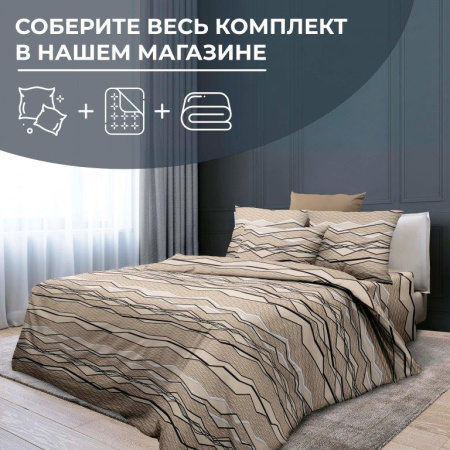 Наволочка 40*40 см, бязь  ГОСТ (Панорама)