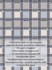 Комплект постельного белья Семейный, сатин "Престиж" (Арсений)