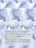Простыня на резинке 180*200 см, перкаль, борт 25 см (Мраморный узор, синий)