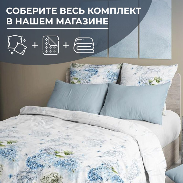 Простыня Евро, перкаль (Тиара)