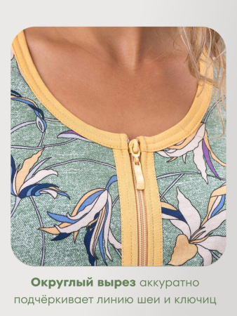 Халат женский, модель 124,трикотаж  (Сонет)