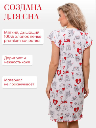 Сорочка ночная женская,мод. 426,трикотаж (Котики)