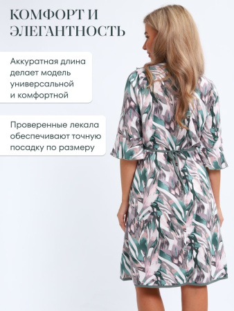 Халат женский, модель 130, трикотаж (Джунгли)