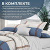 Комплект постельного белья Семейный, сатин "Престиж" (Парис)