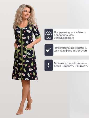 Халат женский, модель 124,трикотаж  (Авокадо, синий)