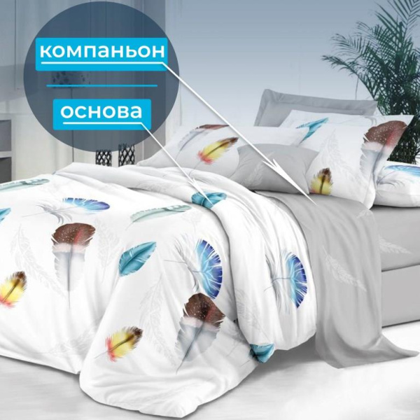 Комплект постельного белья 2-спальный, сатин "Престиж", с Европростыней (Джэки)