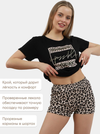 Пижама женская, модель 146, трикотаж (Лео)