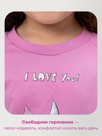 Пижама детская, модель 324, трикотаж (Зайчата  )