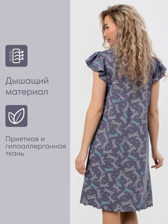 Сорочка ночная женская,мод. 426,трикотаж (Стрекоза)