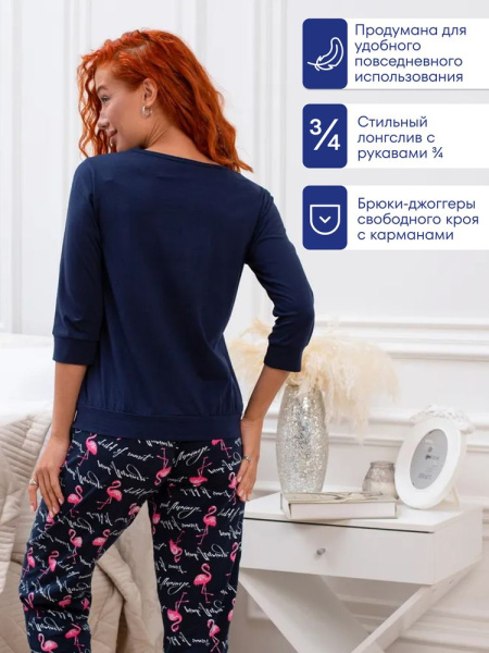 Пижама женская, модель 162, трикотаж (Фламинго, синий)