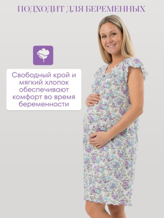 Сорочка ночная женская,мод. 426,трикотаж (Прелесть (сиреневый))