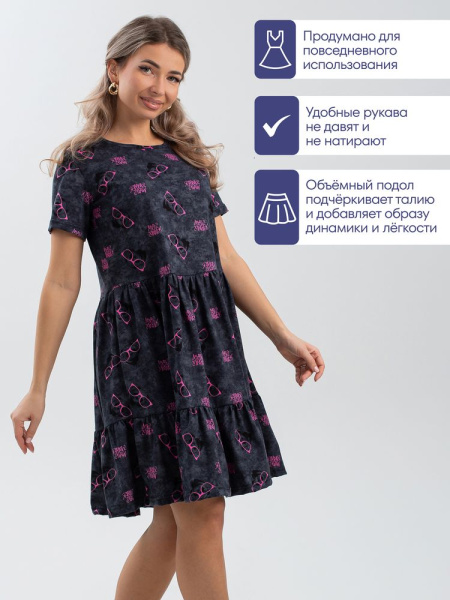 Платье женское, модель 174, трикотаж (Панды)