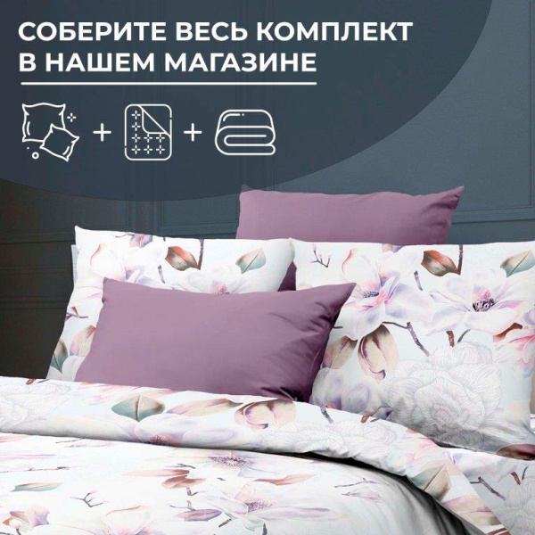 Простыня на резинке 140*200 см, бязь ГОСТ, борт 25 см (Скарлетт 3 D)