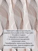 Наволочка 50*70 см, сатин "Престиж", на молнии (Значимость (основа))