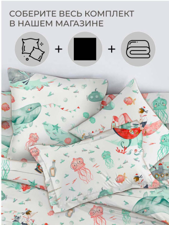 Простыня на резинке 080*160 см, перкаль, детская расцветка (Морячок)