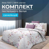 Комплект постельного белья Семейный, бязь  ГОСТ (Скарлетт 3 D)