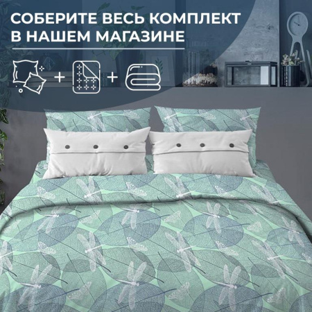 Простыня 1,5-спальная, бязь "Комфорт" (Стрекозы, мятный)