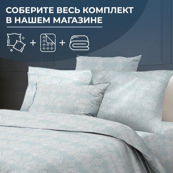 Пододеяльник 2-спальный, бязь ГОСТ (Бельведер грифин)