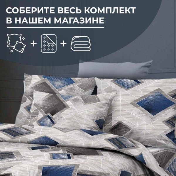 Простыня на резинке 090*200 см, бязь ГОСТ, борт 25 см (Марсель)