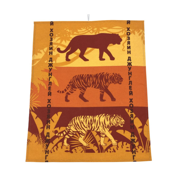 Комплект полотенец 48*60 см, 3 шт., рогожка (Сафари)