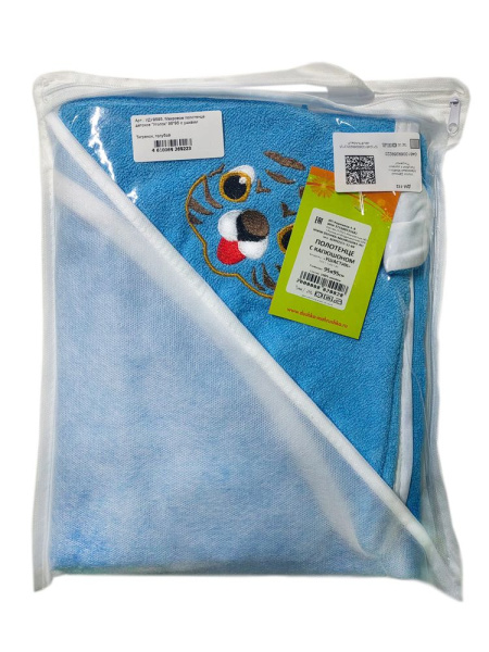 Махровое полотенце детское "Уголок" 95*95 с ушками (Тигренок, голубой)