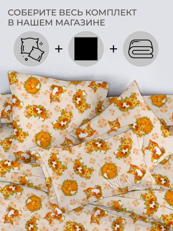 Простыня на резинке 080*160 см, бязь "Люкс", детская расцветка (Хитрый нос)