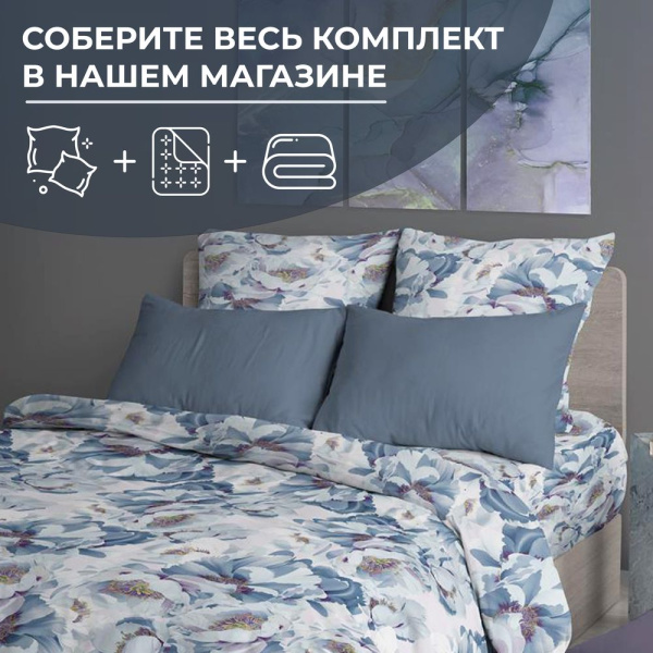Простыня 1,5-спальная, перкаль (Альба)