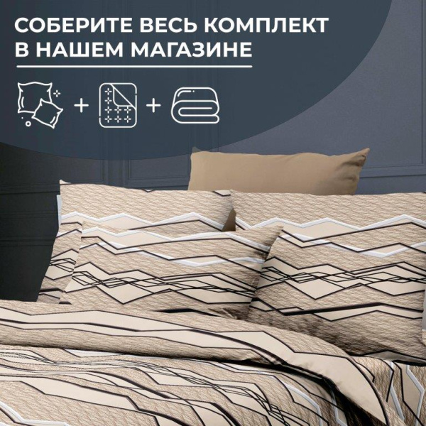 Простыня Евро 240*220 см, бязь ГОСТ (Панорама)