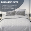 Комплект постельного белья 1,5-спальный, бязь "Комфорт"(220) (Натурель, светло-серый)