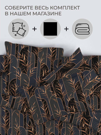 Простыня на резинке 180*200 см, перкаль, борт 25 см (Премиато)