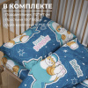 Комплект постельного белья в детскую кроватку, бязь "Комфорт", детская расцветка (Кот Акула)