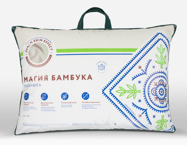 Подушка 50*70 см "Магия бамбука" Подушка 50*70 см "Магия бамбука"
