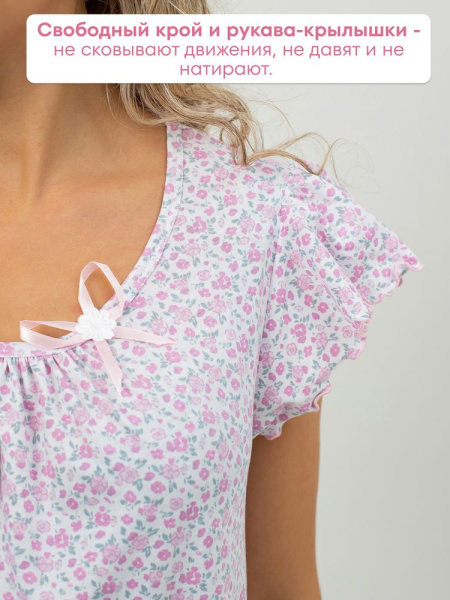 Сорочка ночная женская,мод. 426,трикотаж (Кармен, розовый )