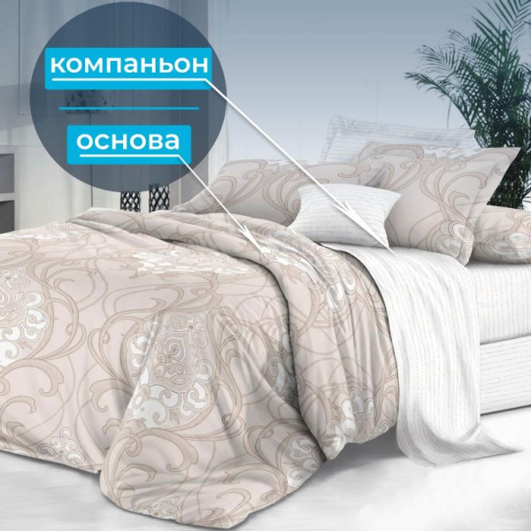 Наволочка 40*40 см, сатин "Престиж", на клапане (Элегантность (компаньон))