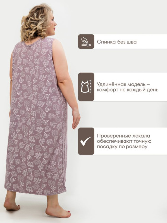 Сорочка ночная женская,мод. 431, трикотаж 60-70 (Иветта, французский серый )