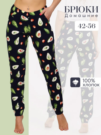 Брюки пижамные женские, модель 162, трикотаж (Авокадо, синий)